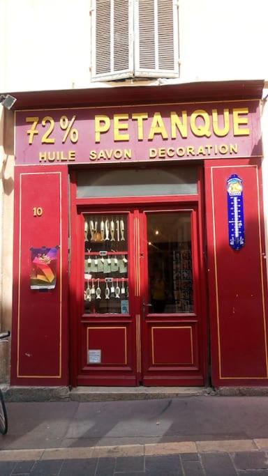 Plein Coeur Du Quartier Du Panier . Chaleureux T2. Marselha Exterior foto